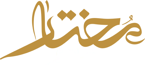 Name