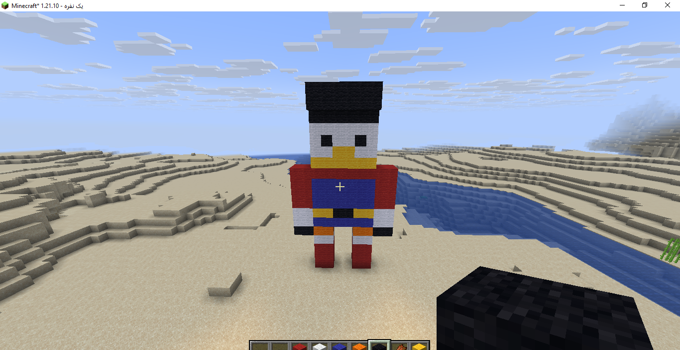 asdfg123's Profile Picture In GameUP