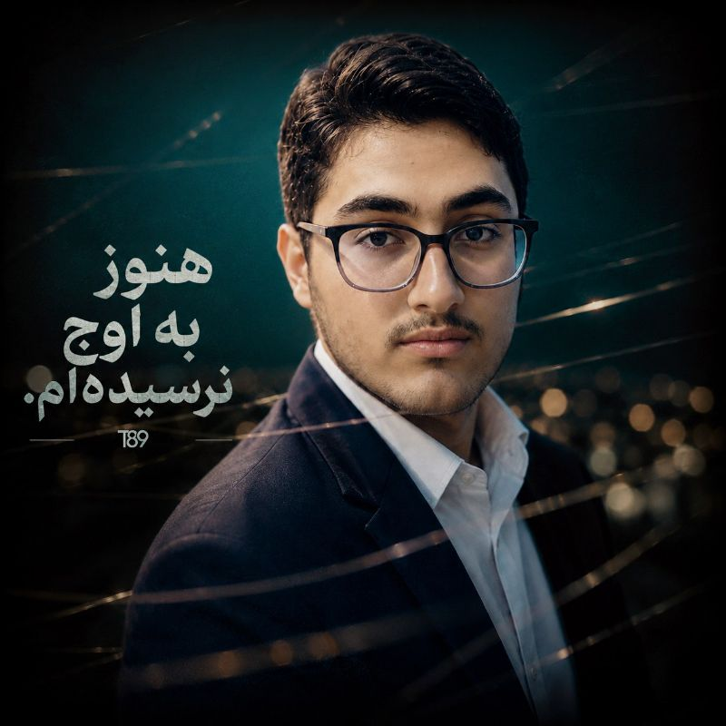 𝓣𝓪𝓻𝓯𝓪𝓷𝓭 𝟠𝟡's Profile Picture In GameUP