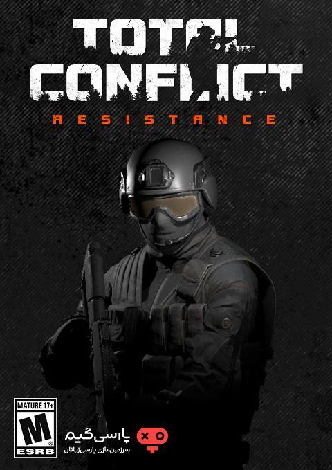Player_776450's Profile Picture In GameUP